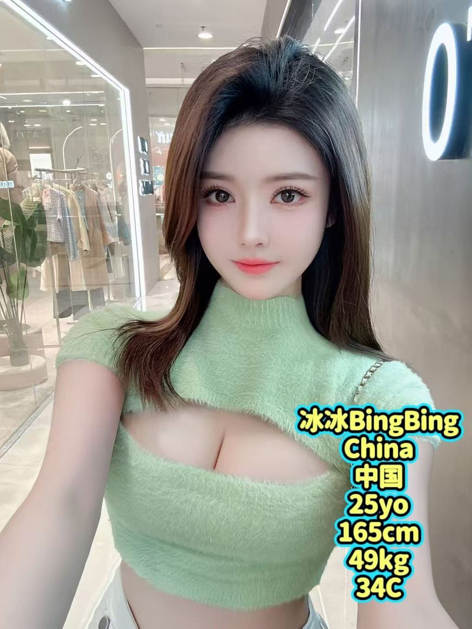 6249299921492184201